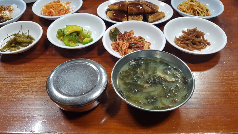 음식점 블로그이미지