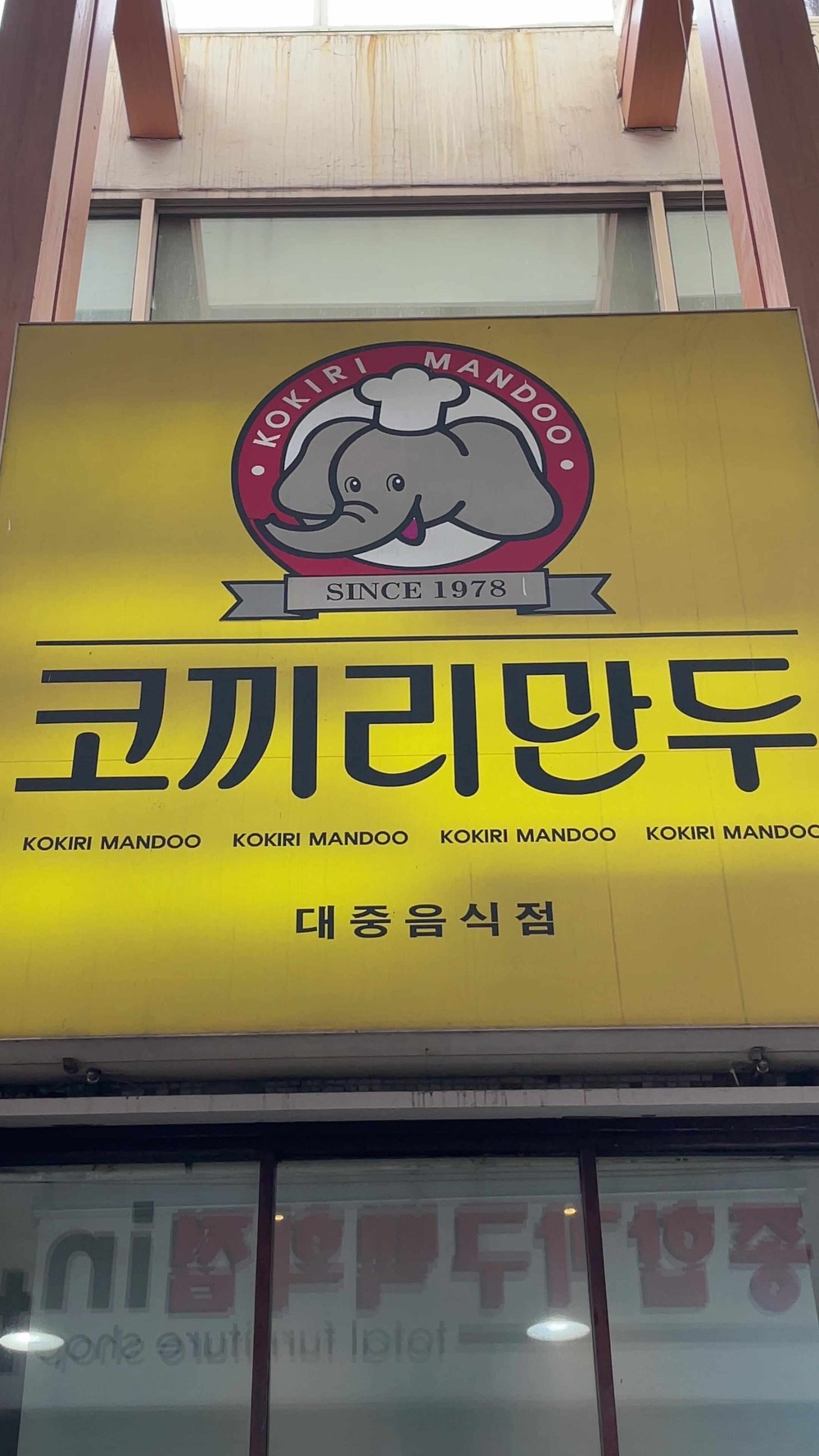 음식점 블로그이미지