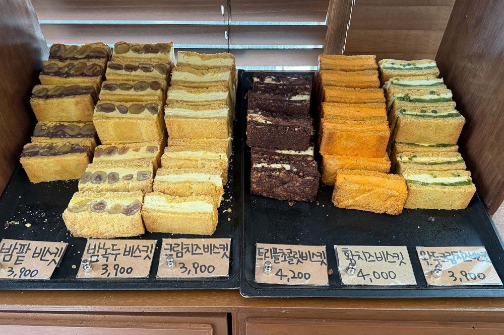 음식점 영수증이미지