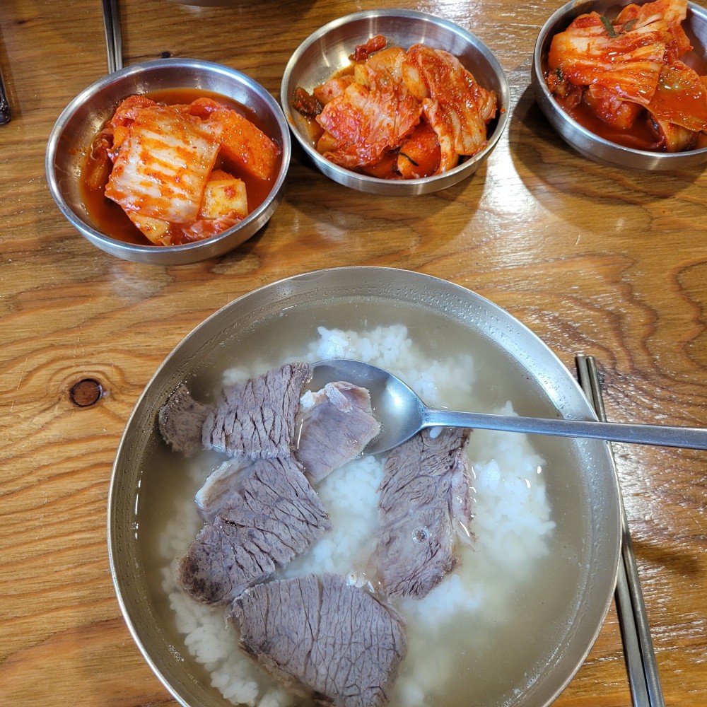 음식점 블로그이미지