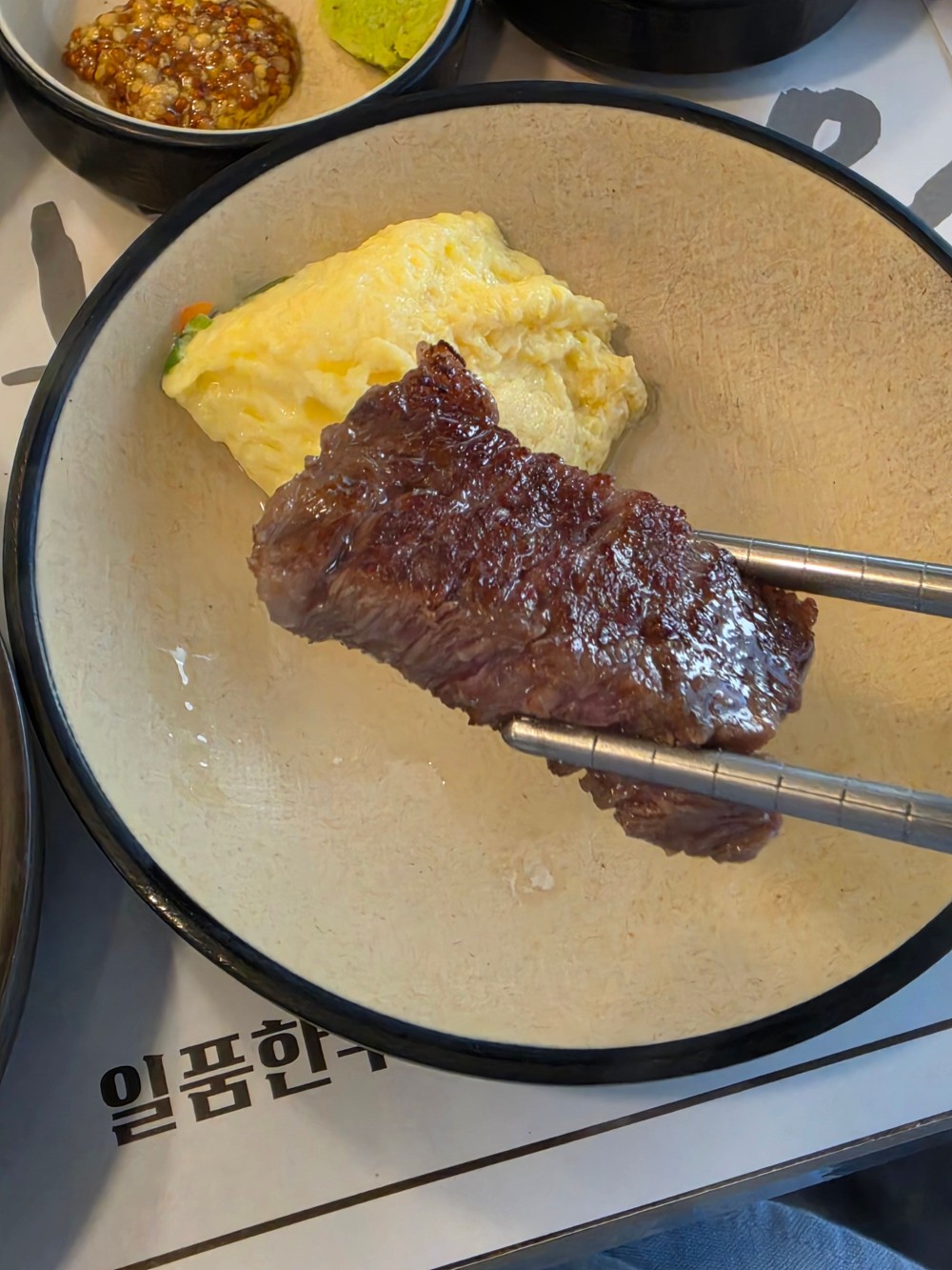 음식점 블로그이미지