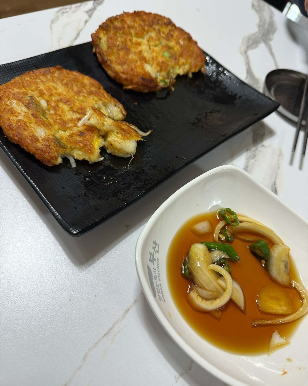 음식점 영수증이미지