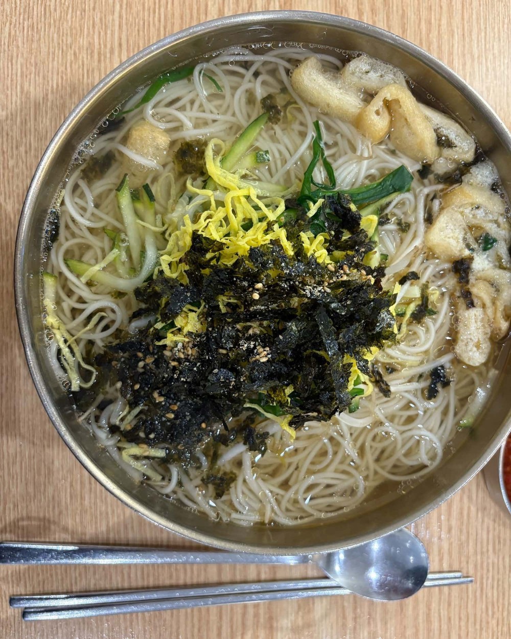 음식점 영수증이미지