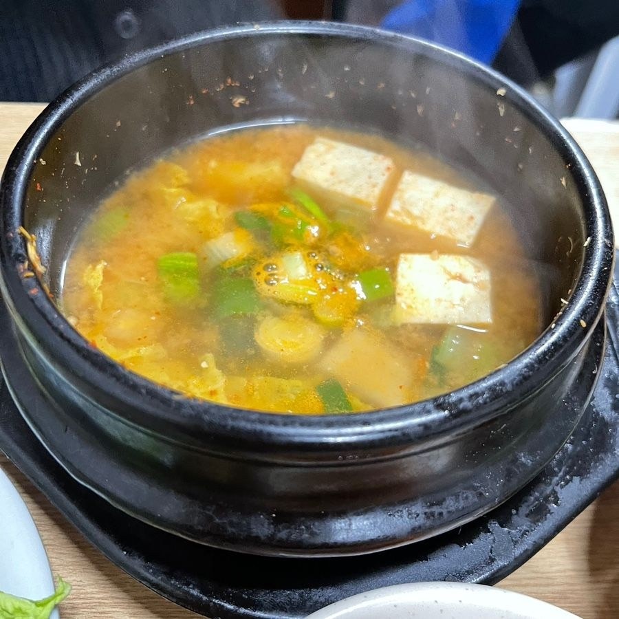 음식점 블로그이미지