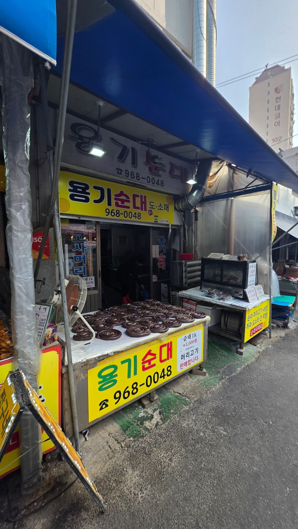 음식점 블로그이미지