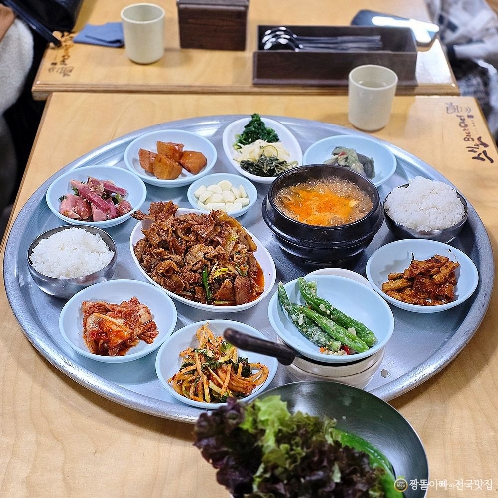 음식점 블로그이미지