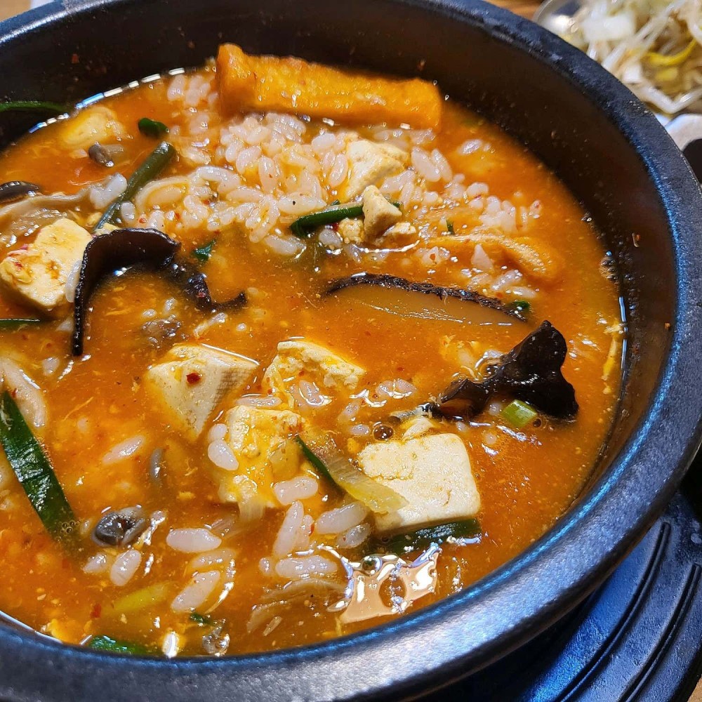 음식점 영수증이미지