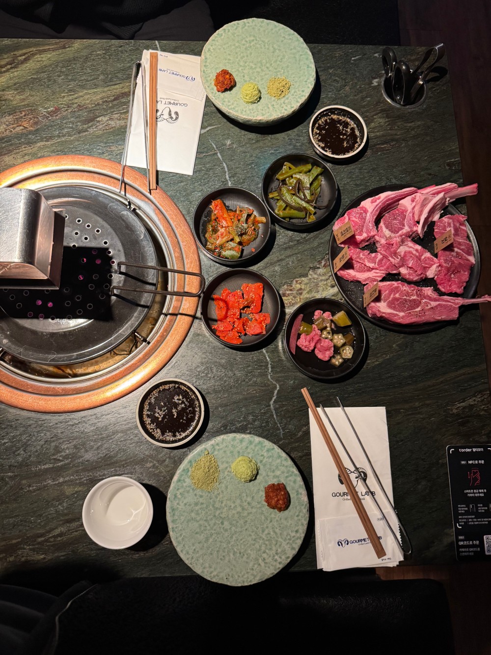 음식점 블로그이미지