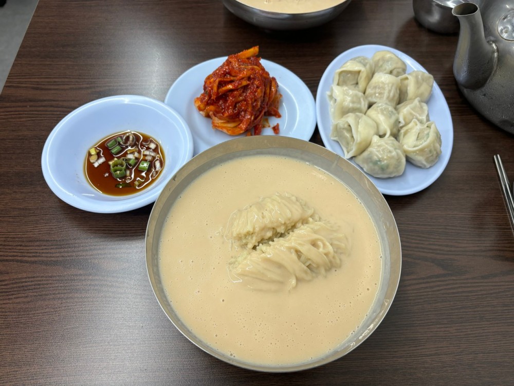 음식점 네이버 리뷰이미지