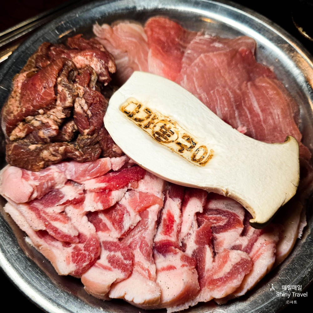 음식점 블로그이미지