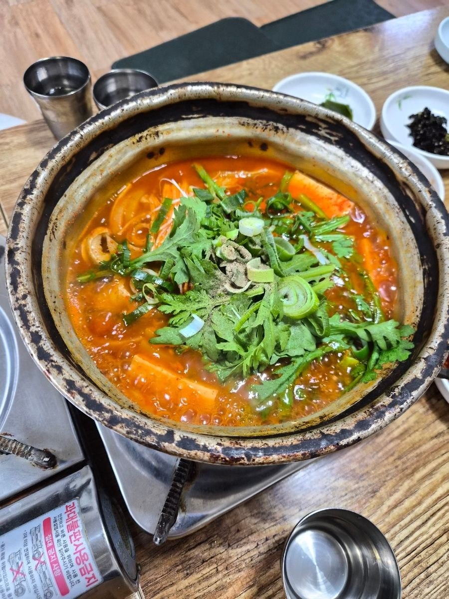 음식점 블로그이미지