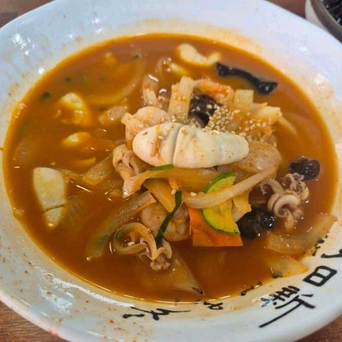 음식점 영수증이미지