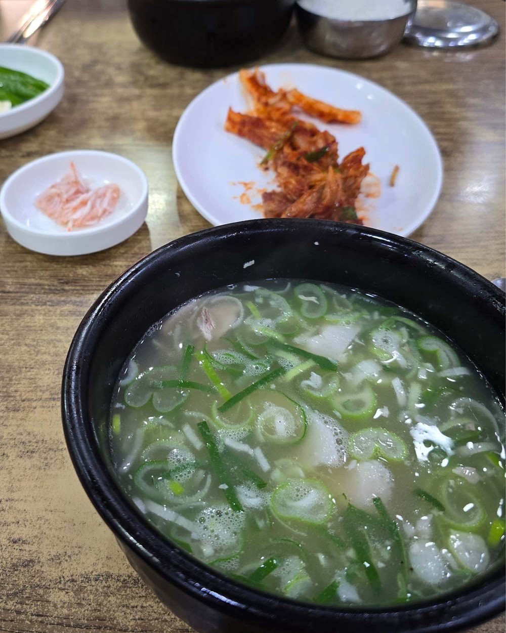 음식점 영수증이미지