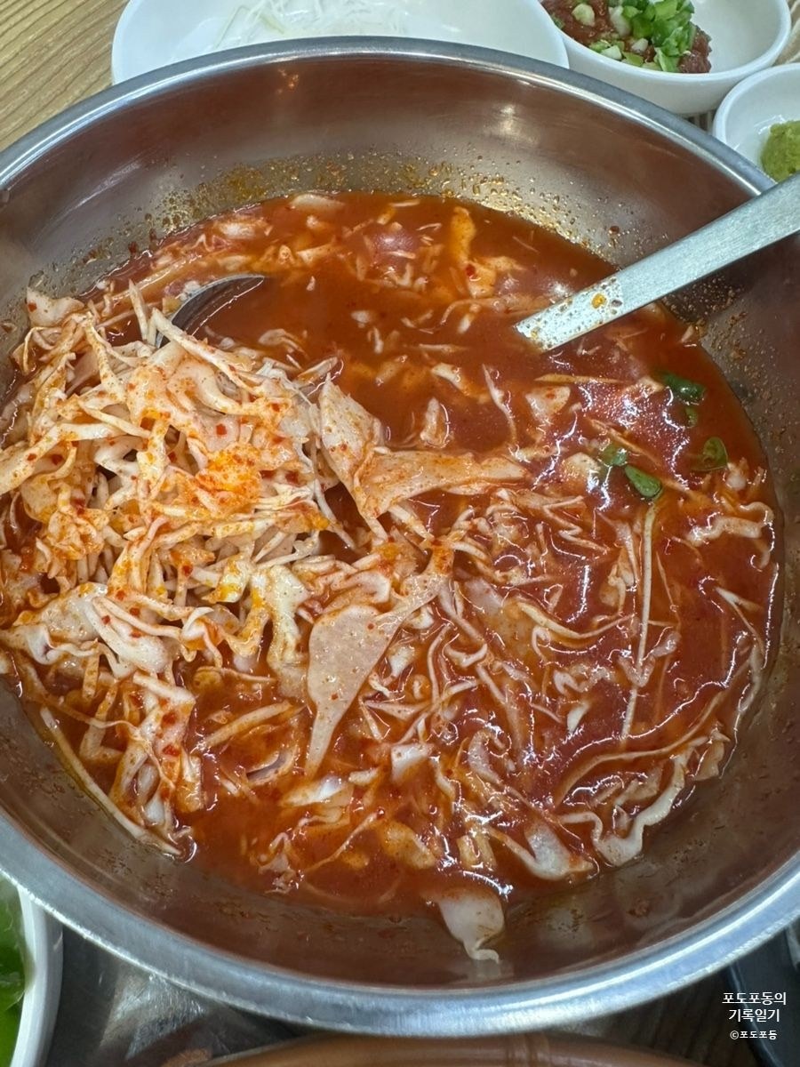 음식점 블로그이미지