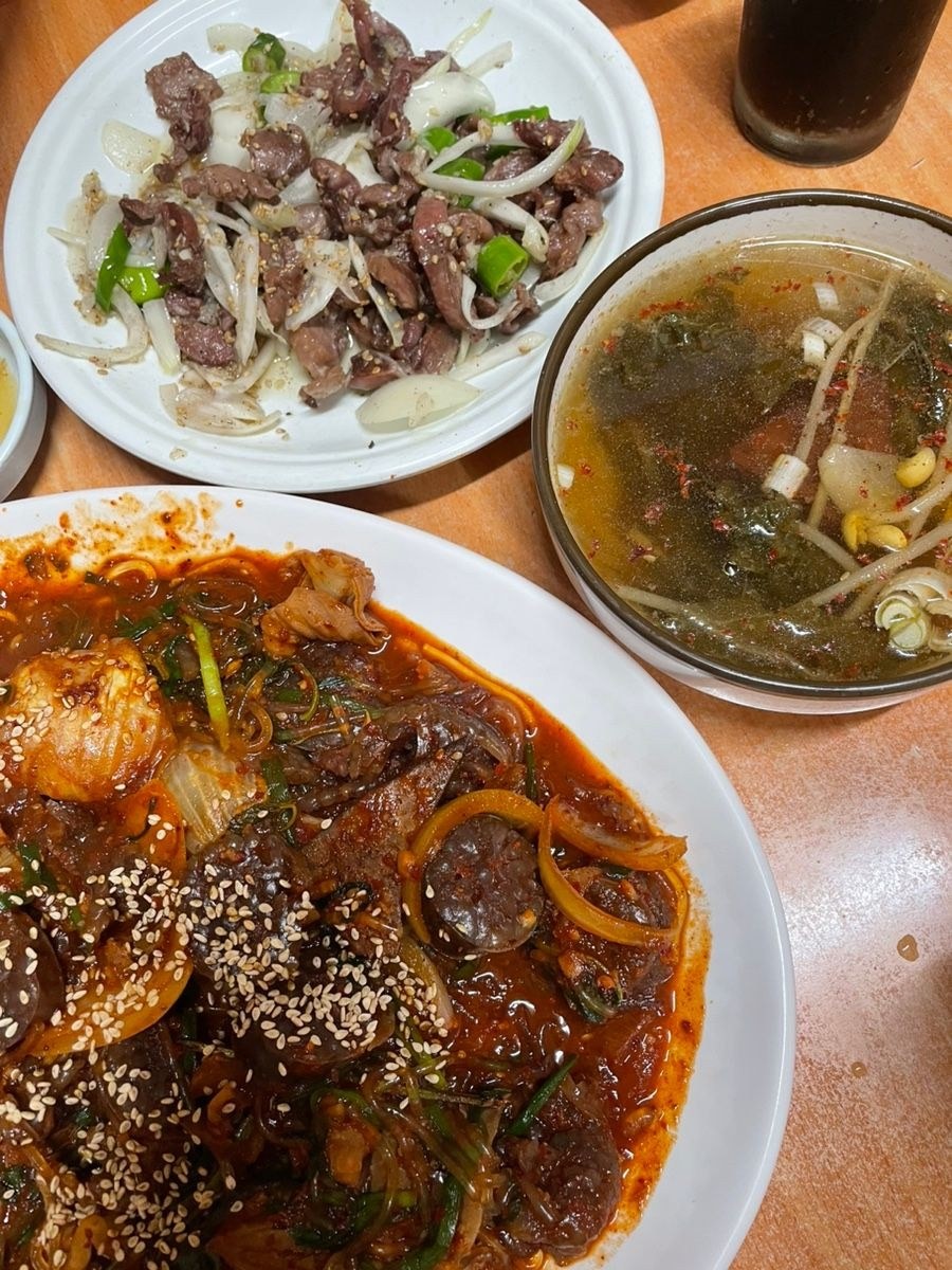 음식점 블로그이미지