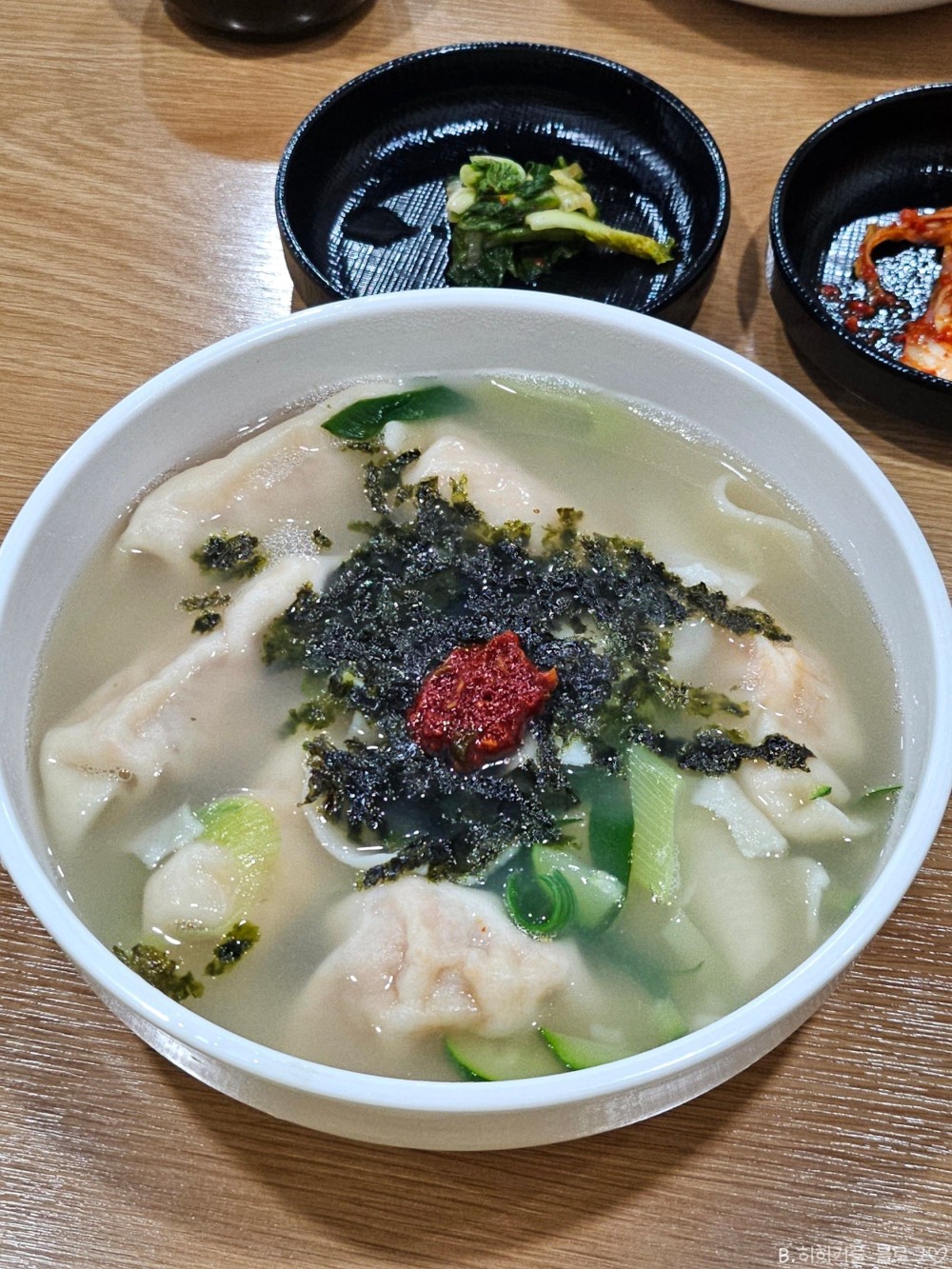 음식점 블로그이미지