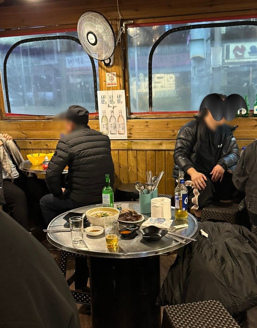 음식점 블로그이미지