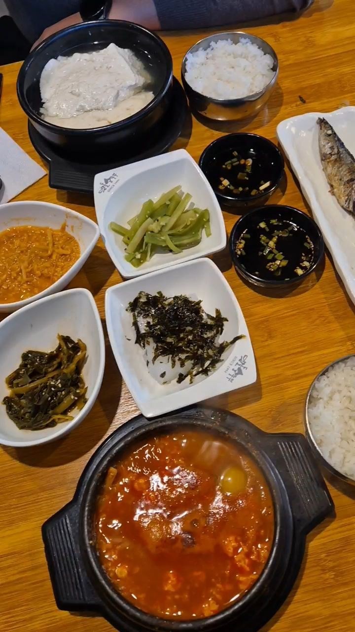 음식점 영수증이미지