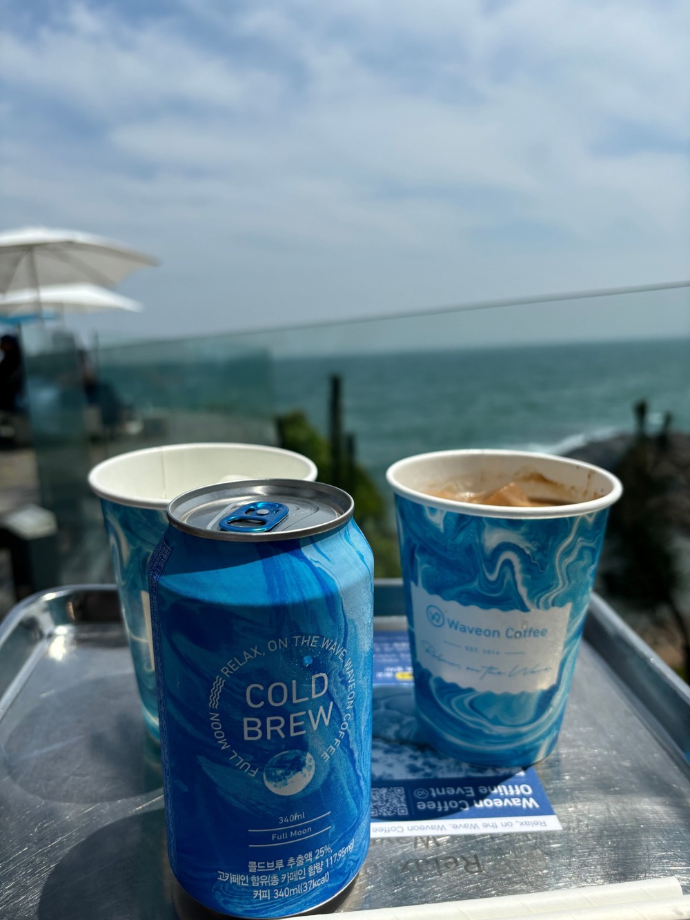 음식점 블로그이미지