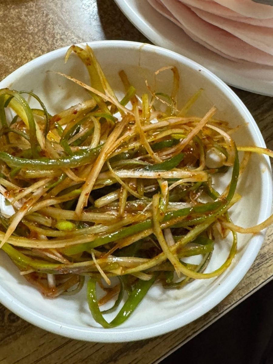 음식점 블로그이미지