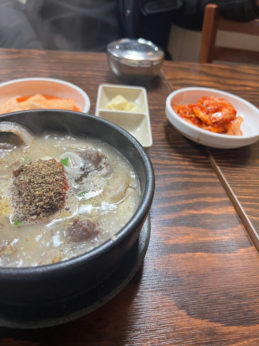 음식점 블로그이미지
