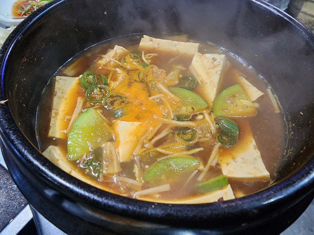 음식점 결제내역이미지