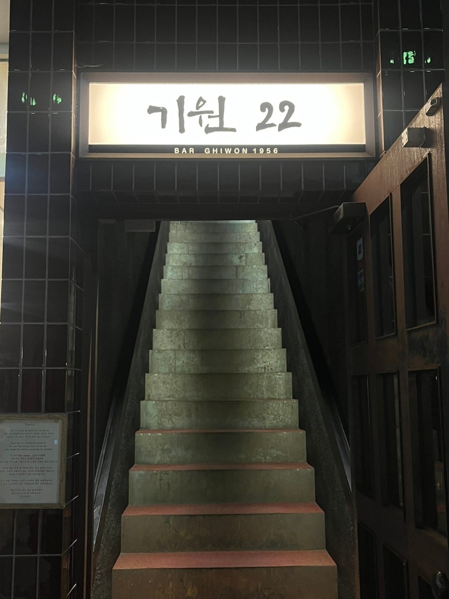 음식점 네이버 리뷰이미지