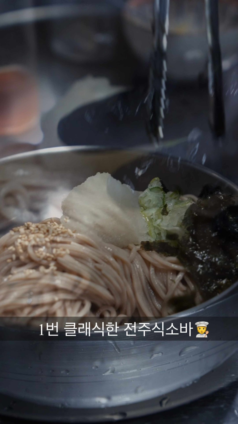 음식점 네이버 리뷰이미지