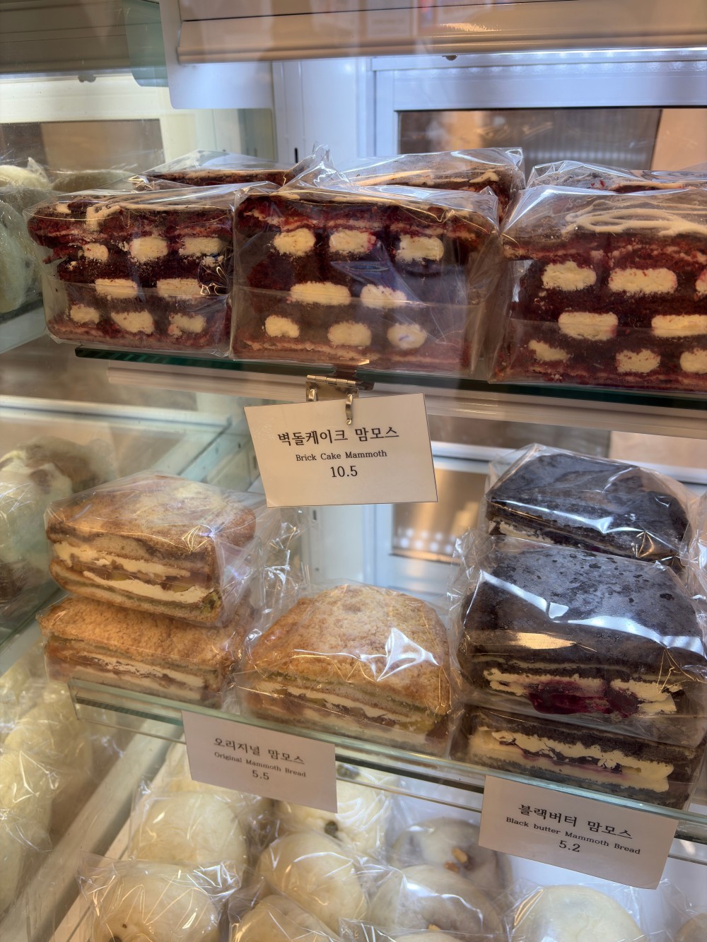 음식점 블로그이미지