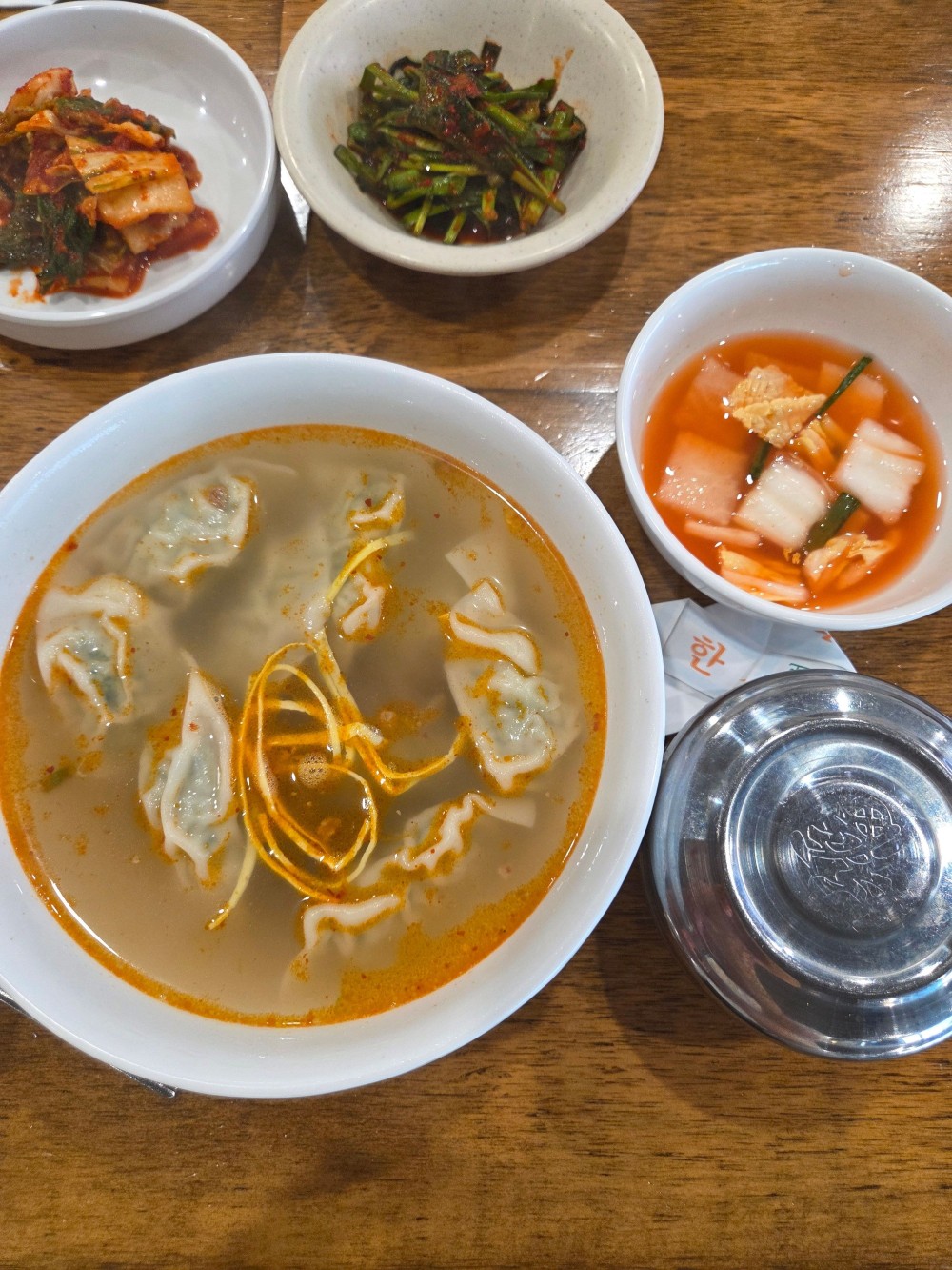 음식점 블로그이미지