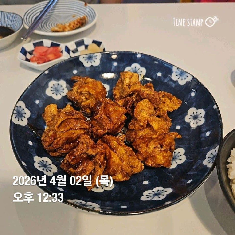 음식점 영수증이미지