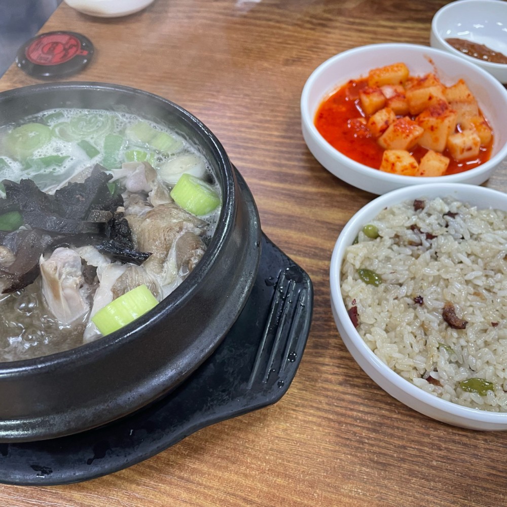 음식점 네이버 리뷰이미지