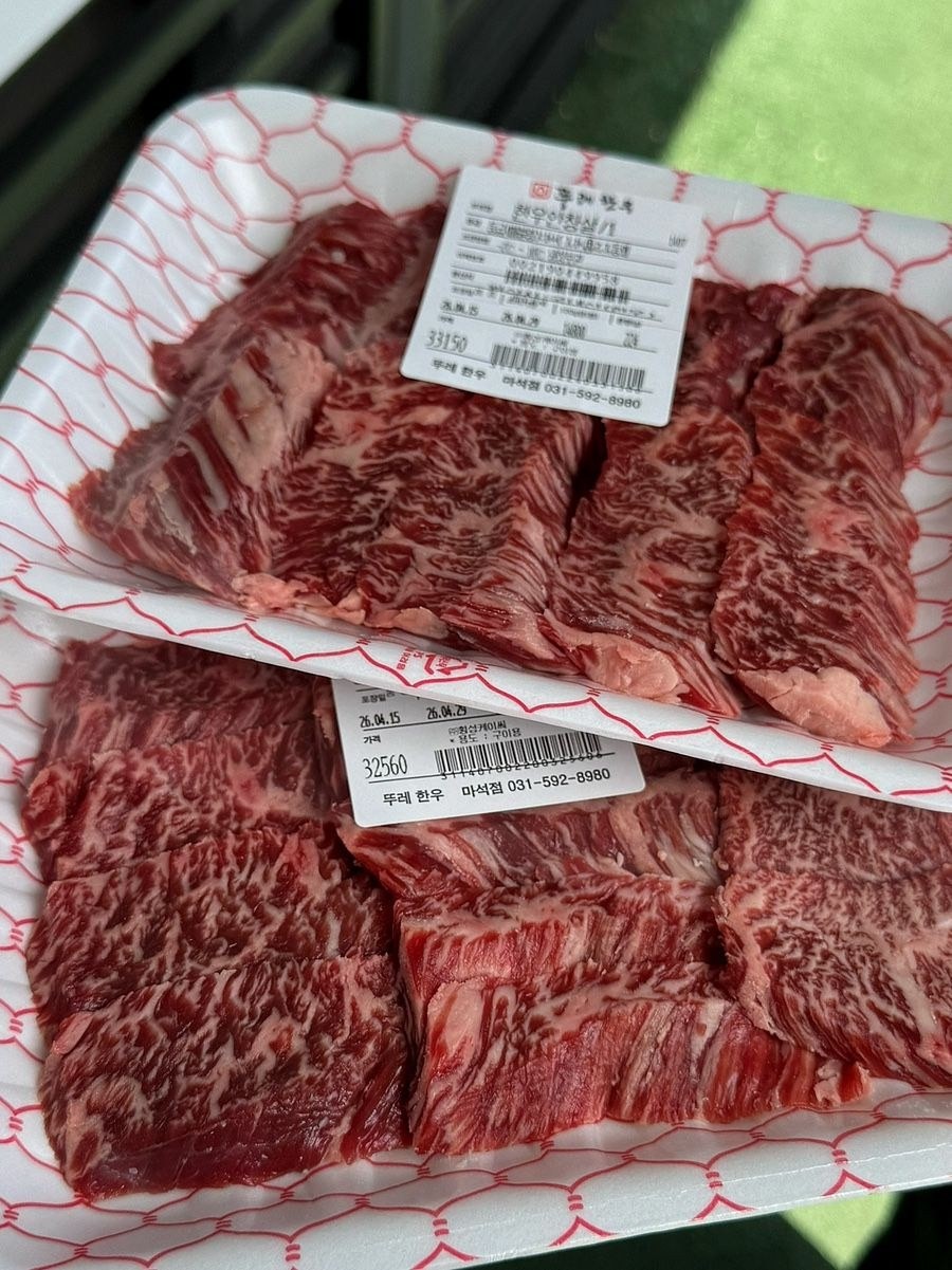 음식점 블로그이미지