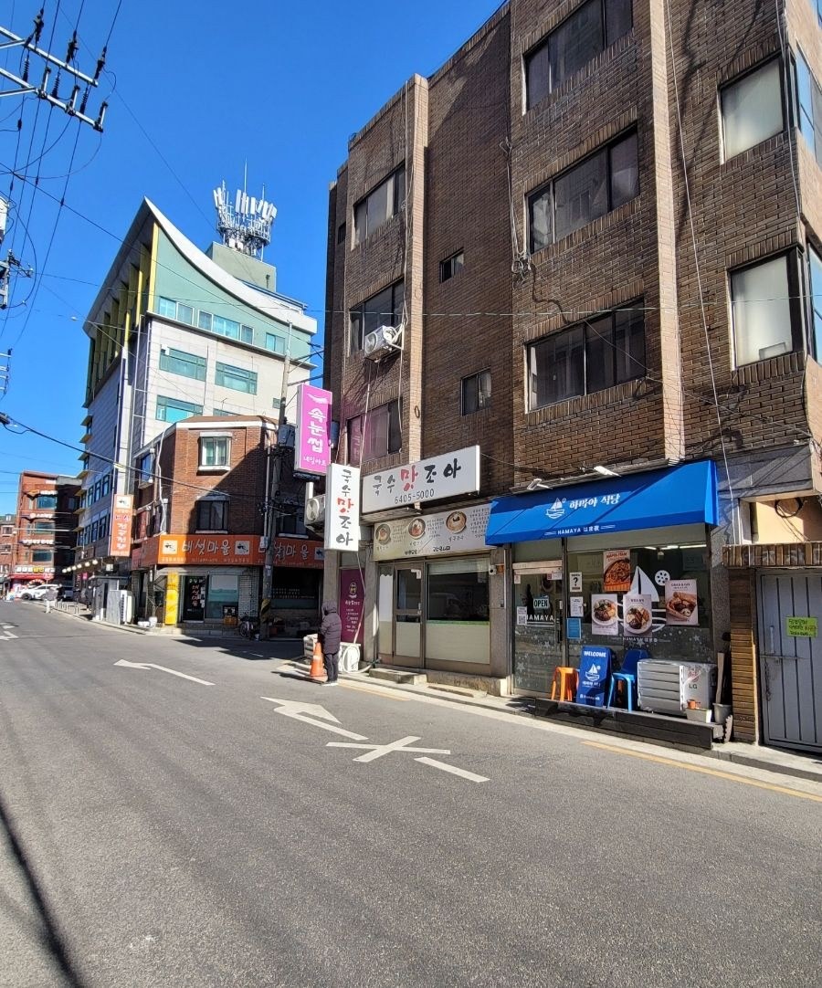 음식점 블로그이미지