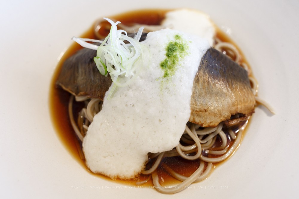 음식점 블로그이미지