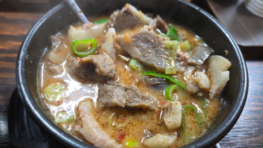 음식점 블로그이미지
