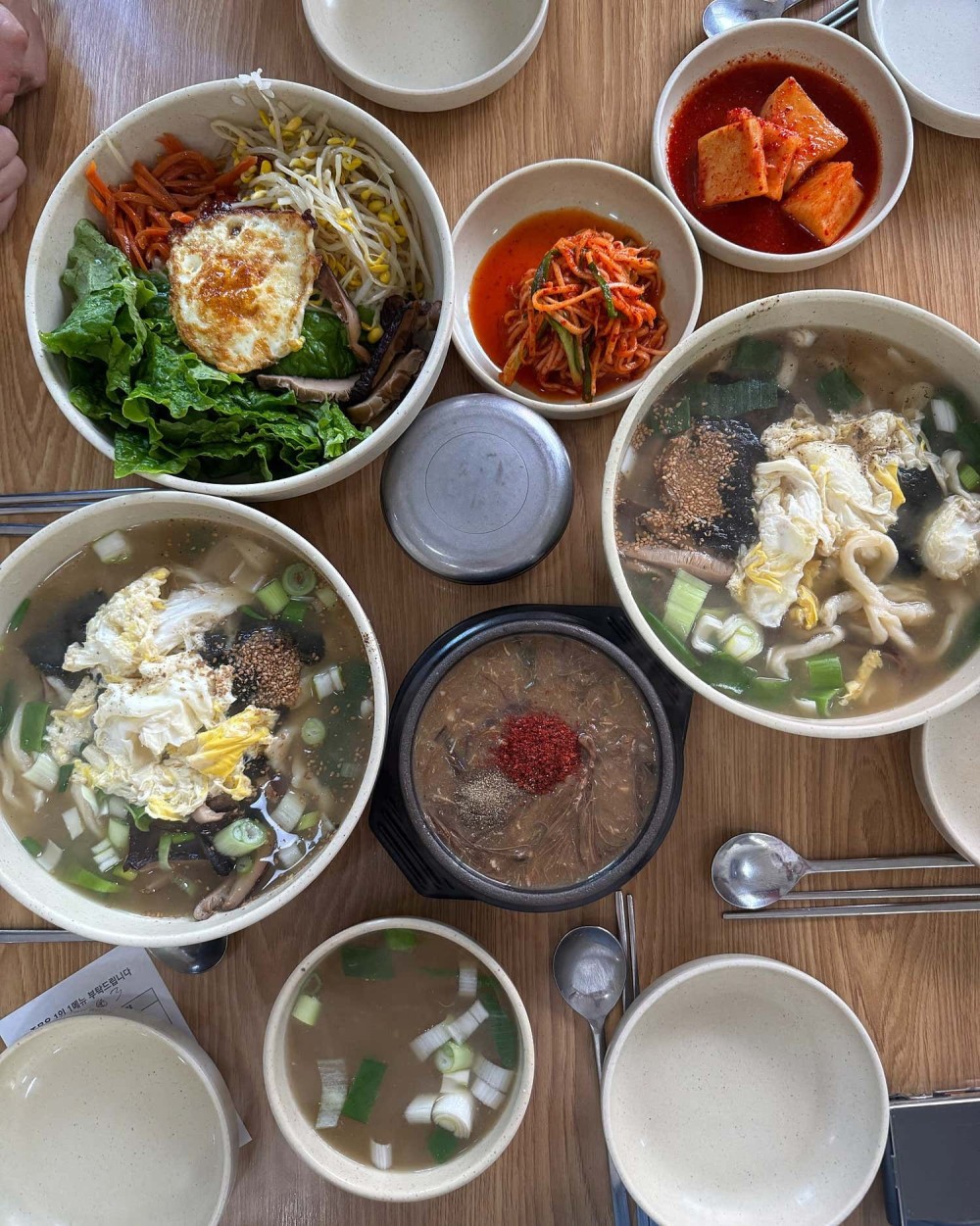 음식점 결제내역이미지