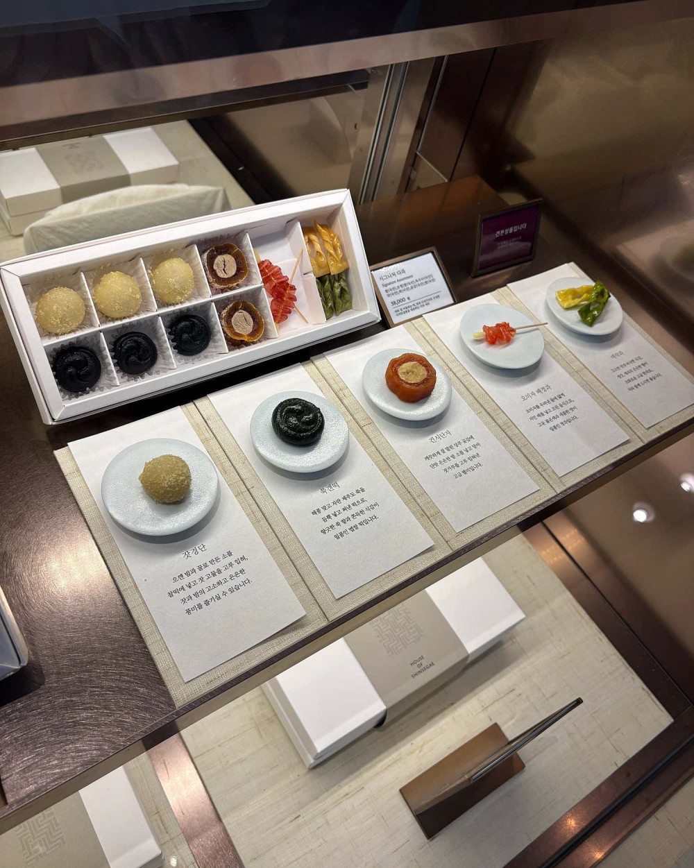 음식점 네이버 리뷰이미지