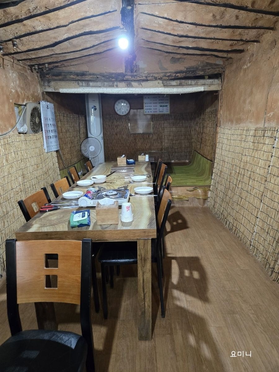 음식점 블로그이미지