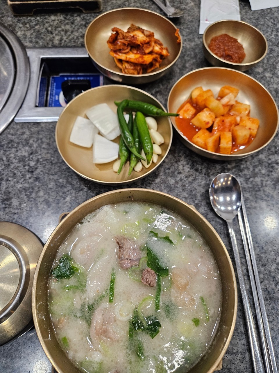 음식점 네이버 리뷰이미지