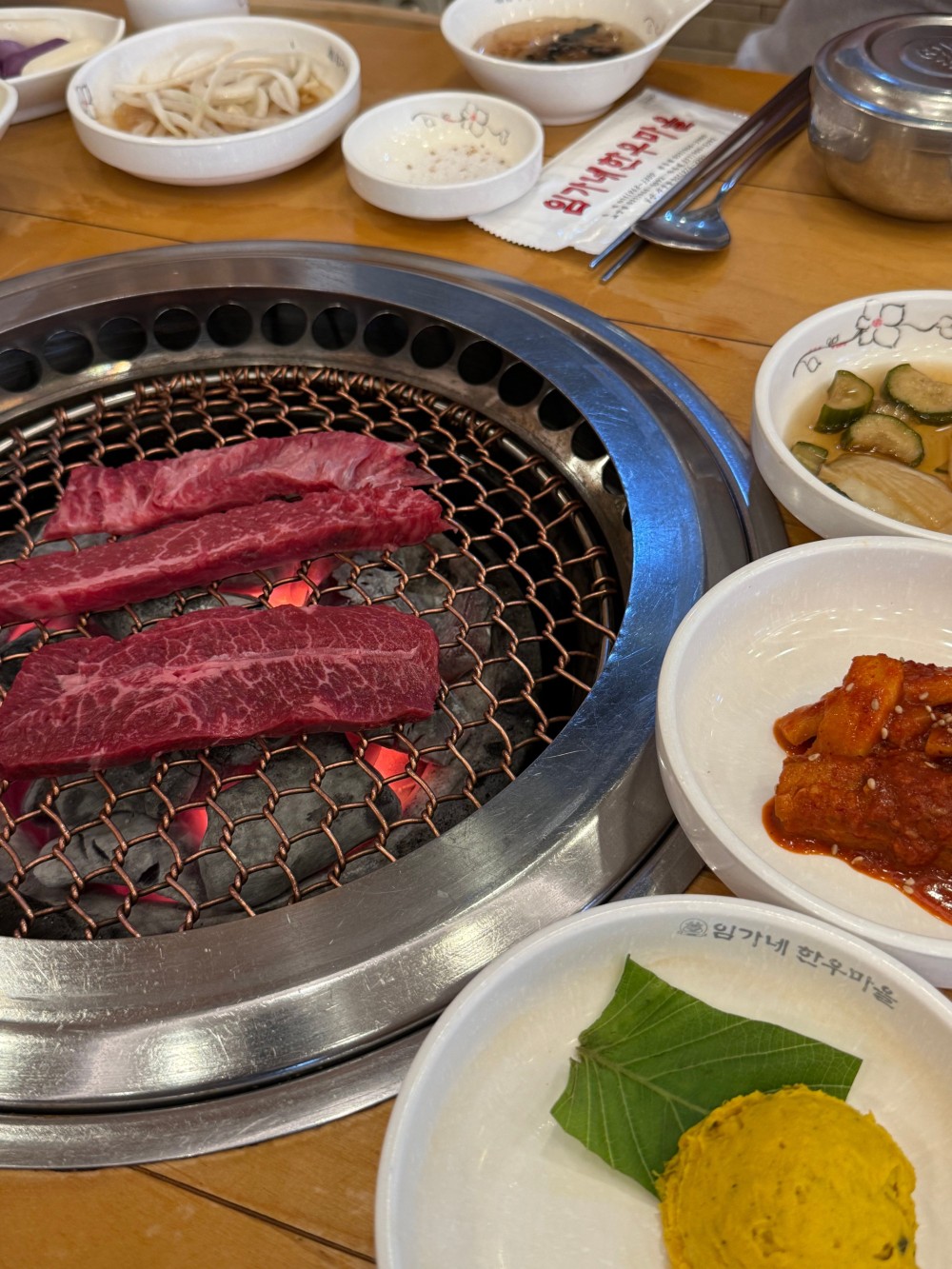 음식점 블로그이미지