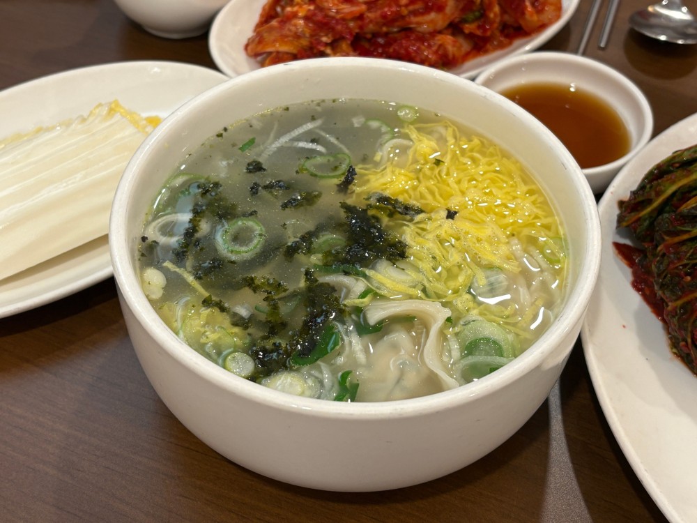 음식점 블로그이미지