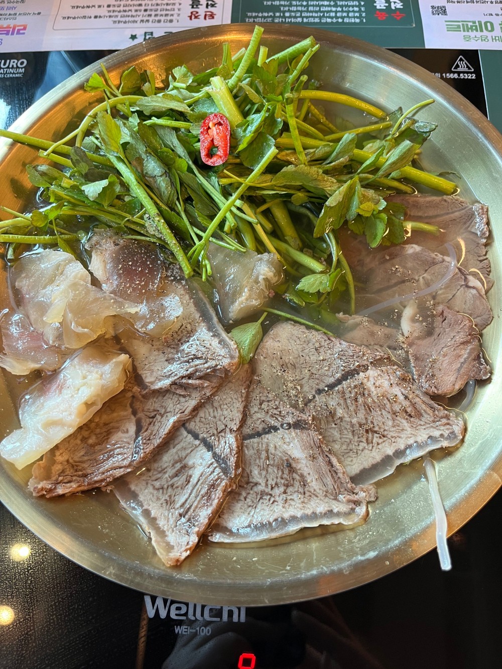 음식점 블로그이미지