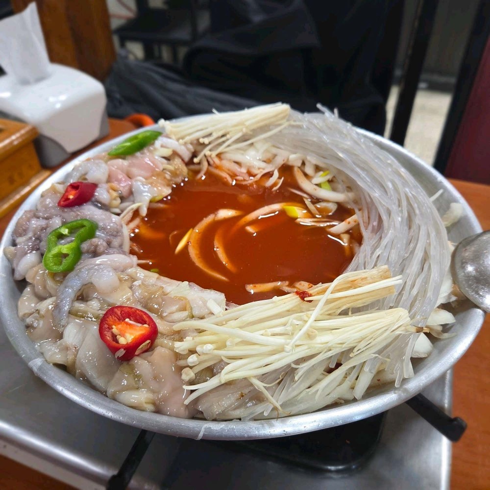 음식점 결제내역이미지