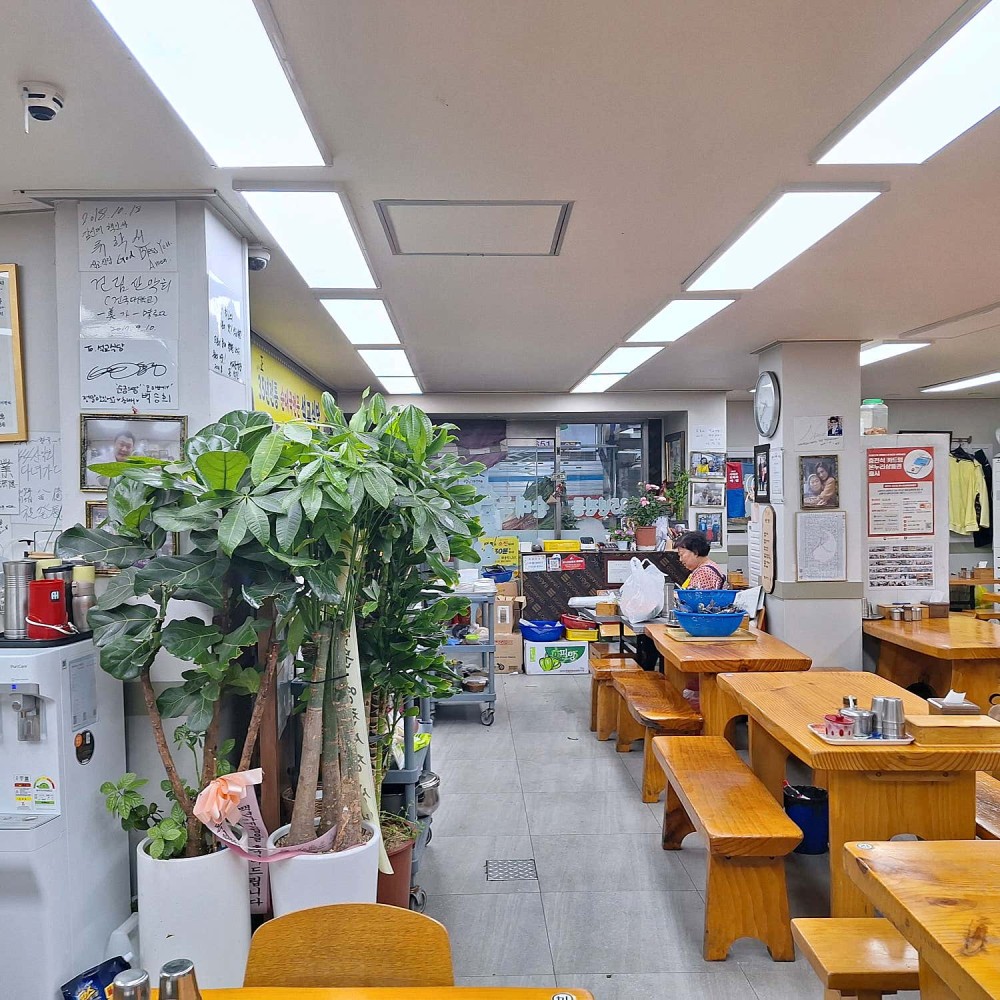 음식점 네이버 리뷰이미지