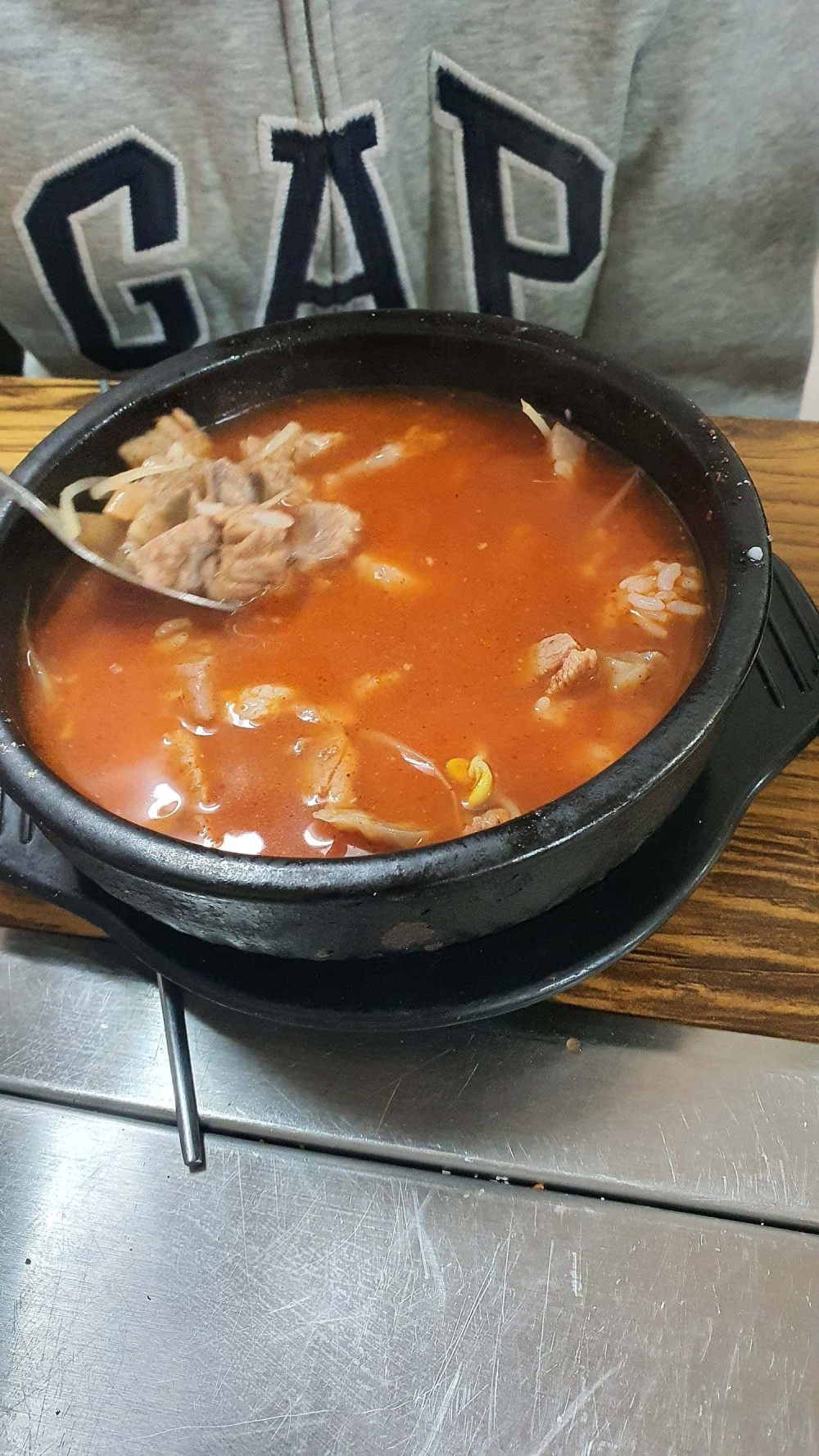 음식점 영수증이미지