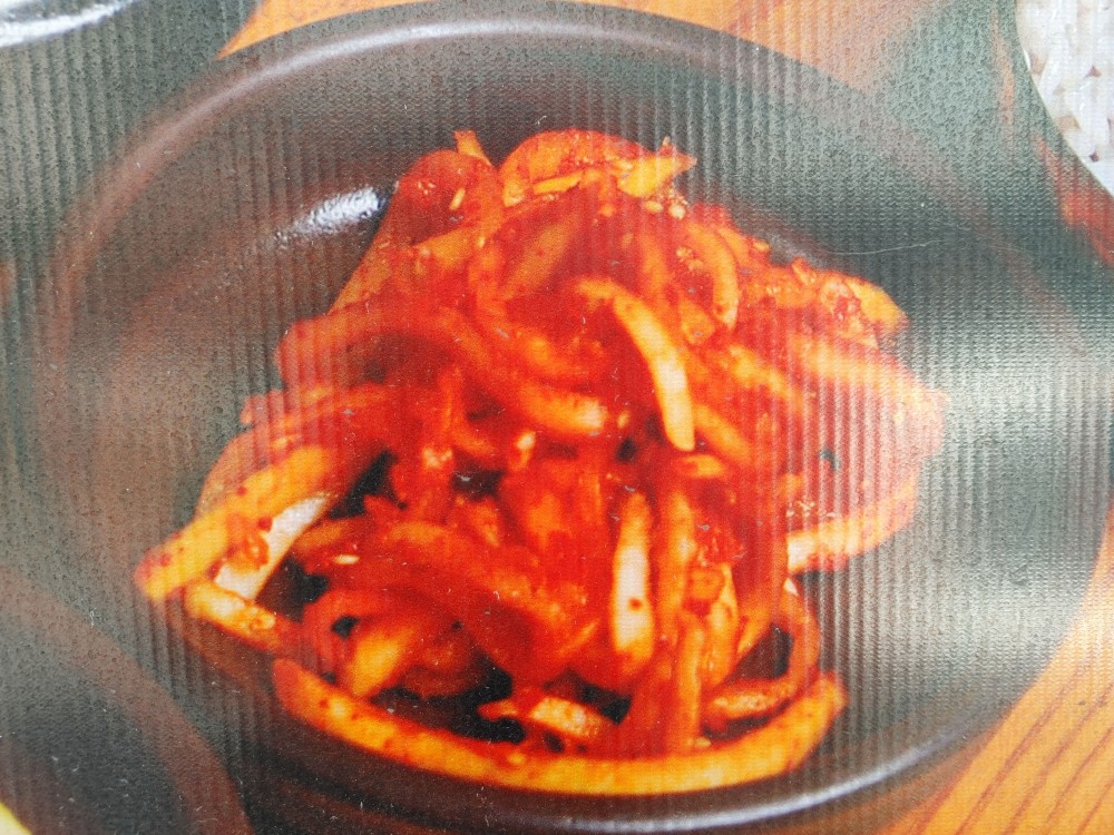 음식점 블로그이미지