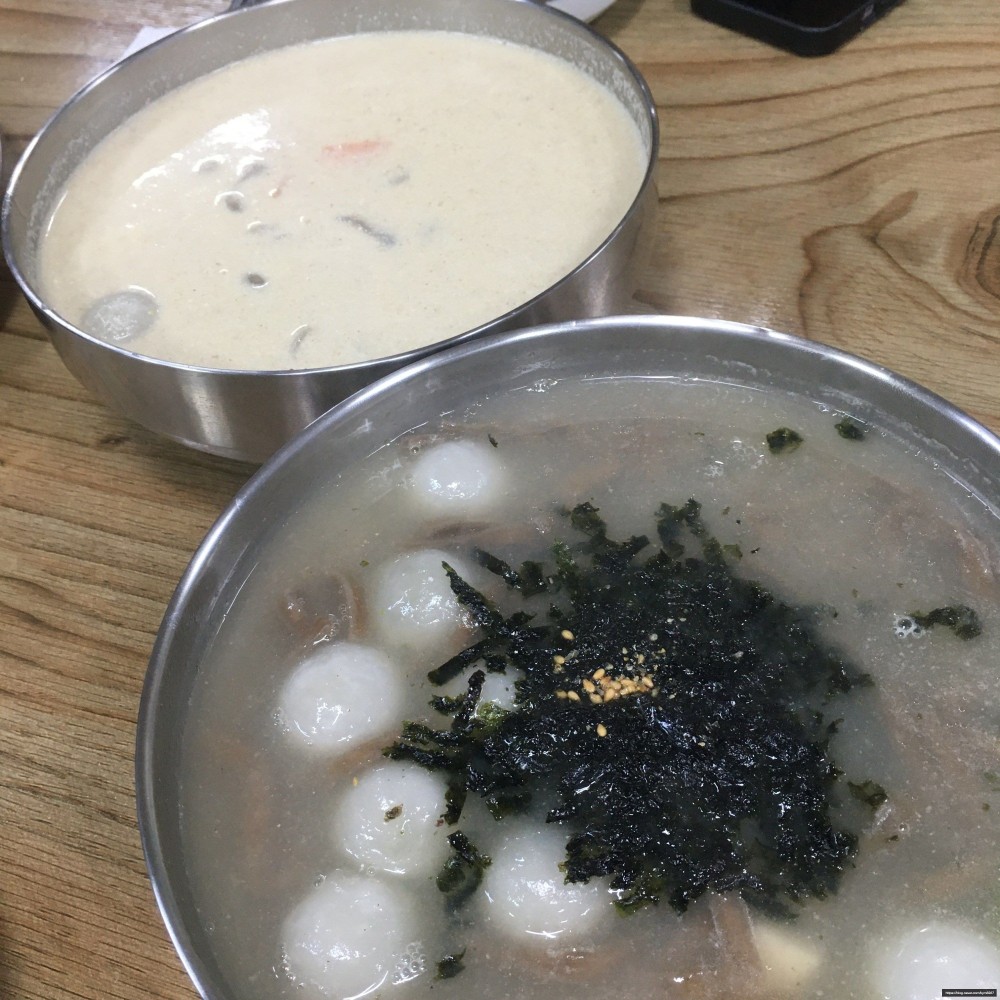 음식점 블로그이미지