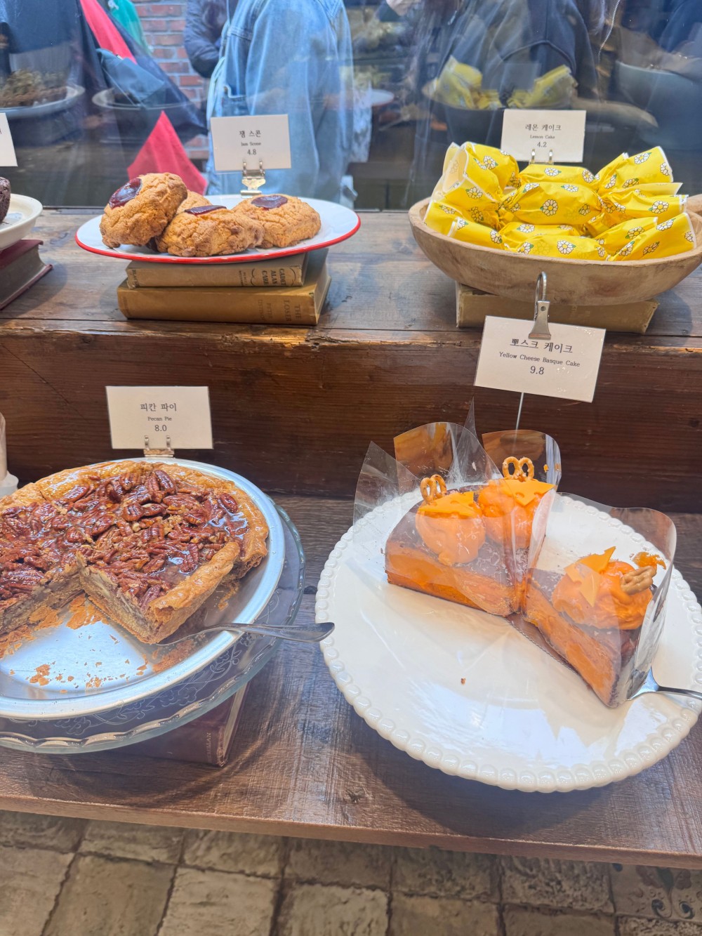 음식점 블로그이미지