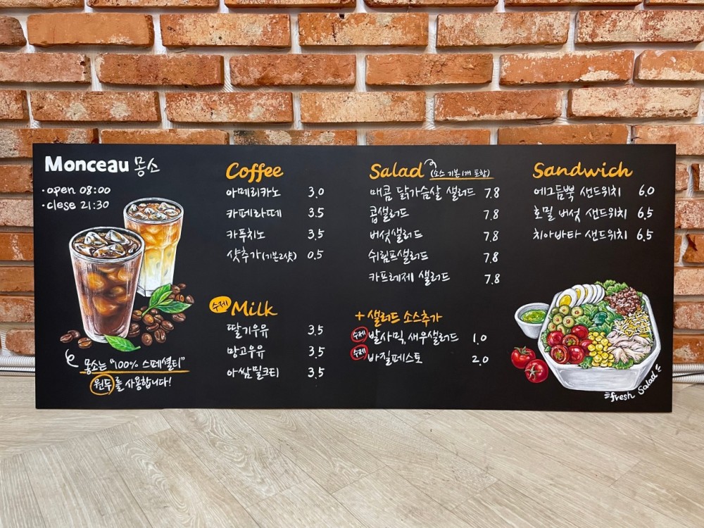 음식점 네이버 리뷰이미지